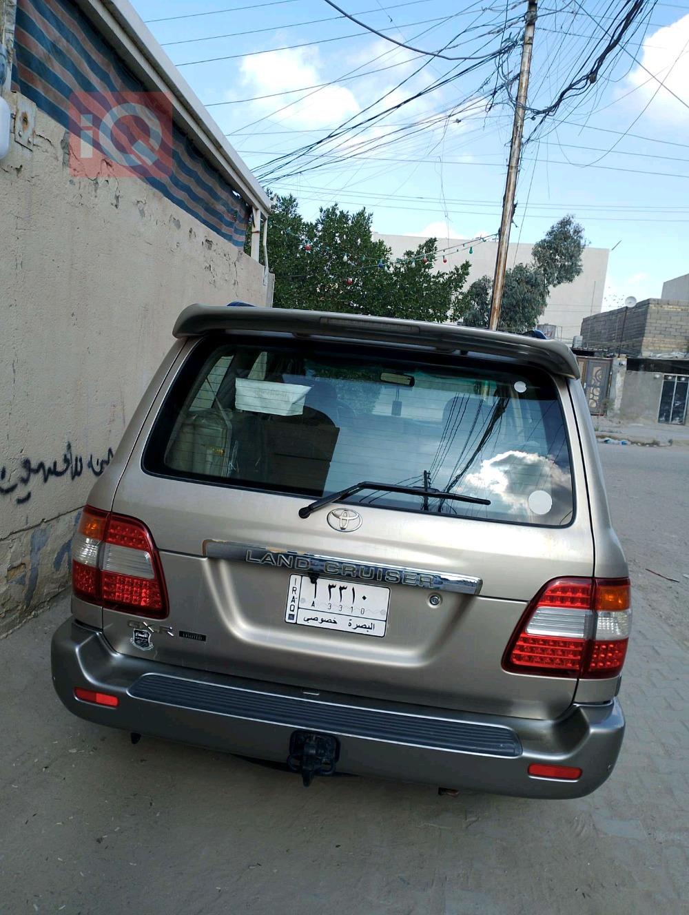 تويوتا لاندكروزر